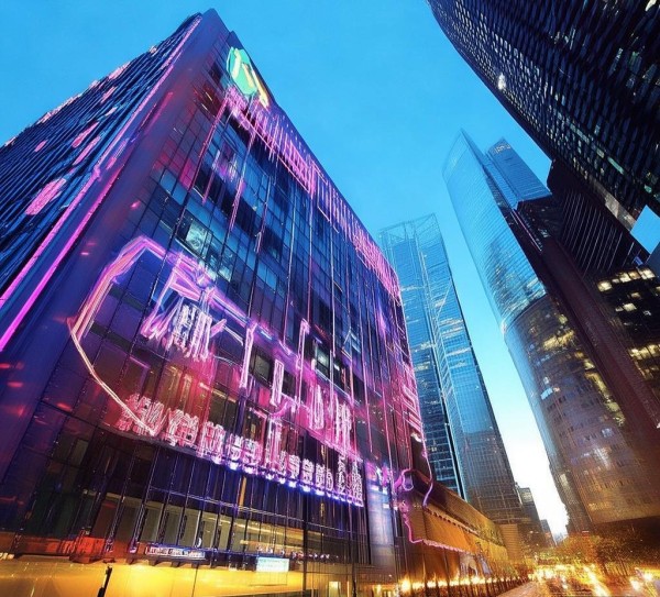 重庆渝辉巨创信息技术咨询有限公司